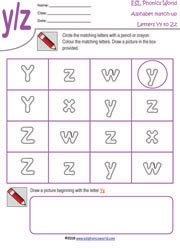 y-z-uppercase-lowercase-worksheet